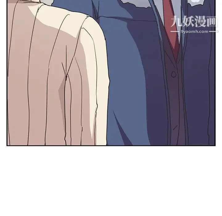 继母 - 第46话 - page 126