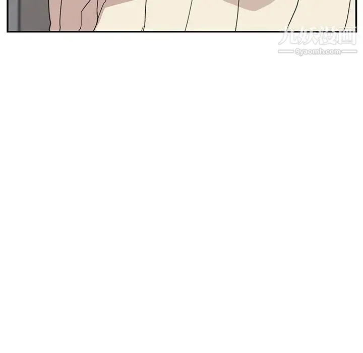 继母 - 第46话 - page 129