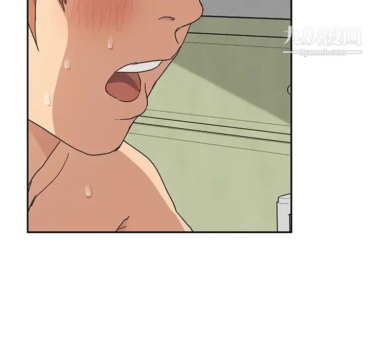 继母 - 第46话 - page 137