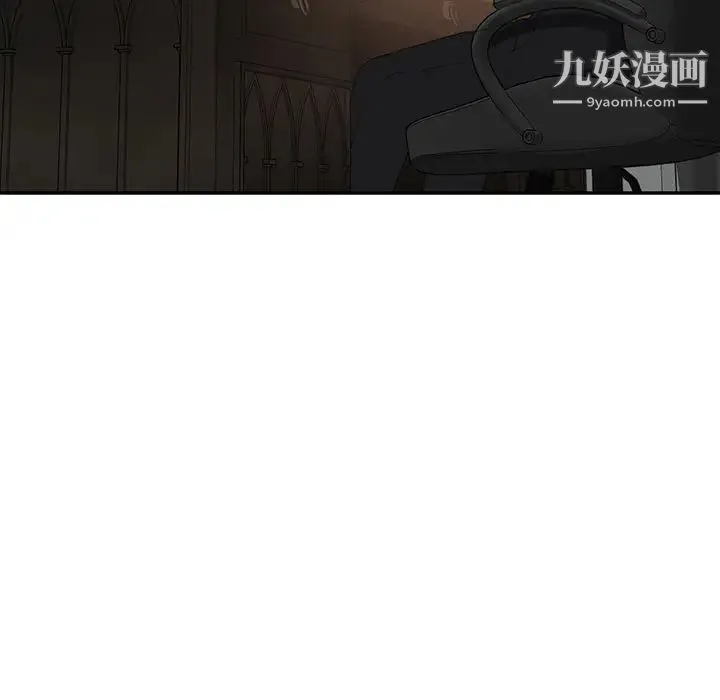 继母 - 第28话 - page 22