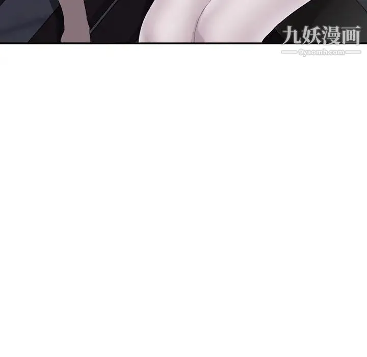继母 - 第28话 - page 73