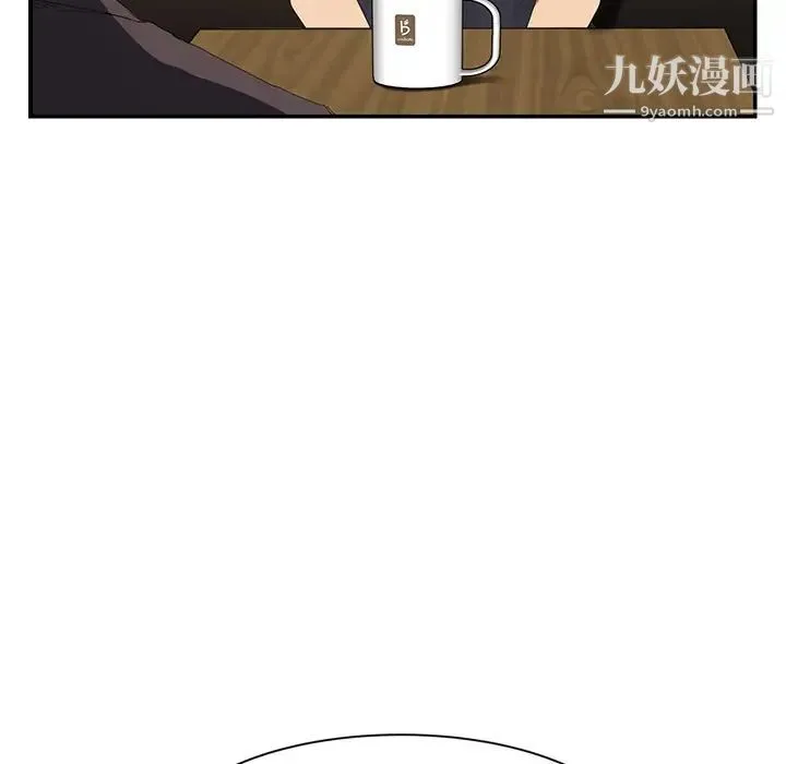 继母 - 第28话 - page 80