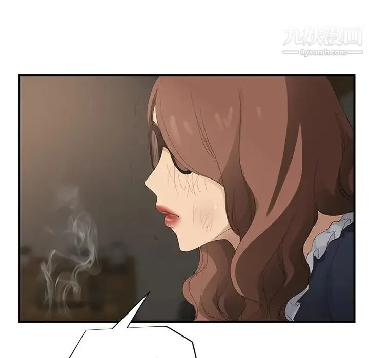 继母 - 第28话 - page 93
