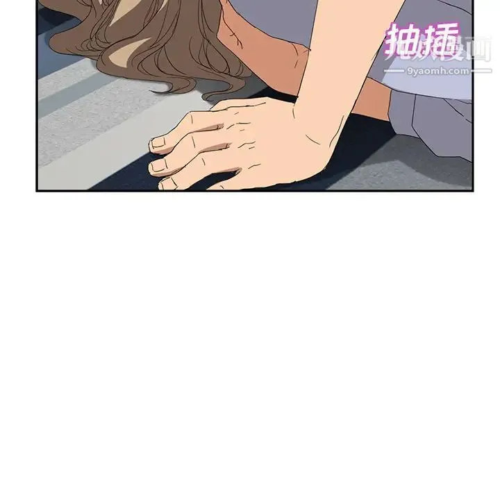 继母 - 第23话 - page 22