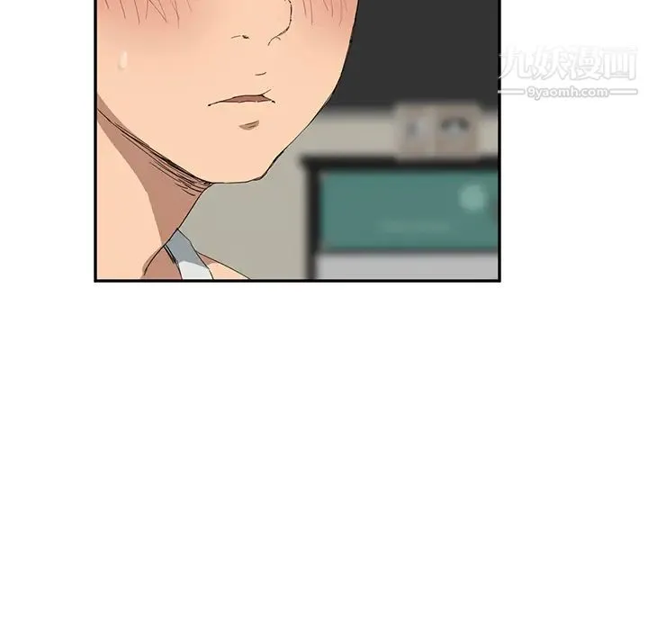 继母 - 第23话 - page 39
