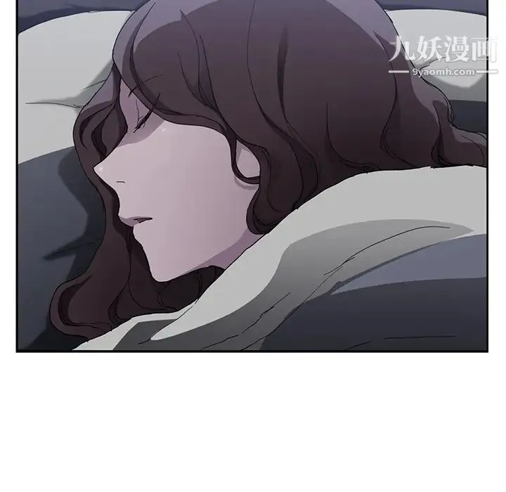 继母 - 第36话 - page 12