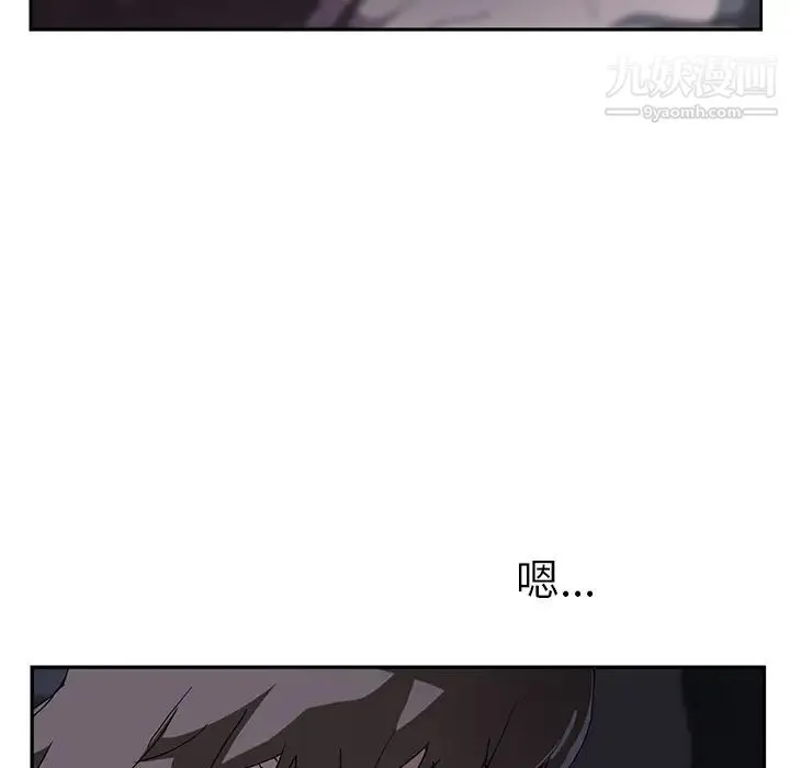 继母 - 第36话 - page 22