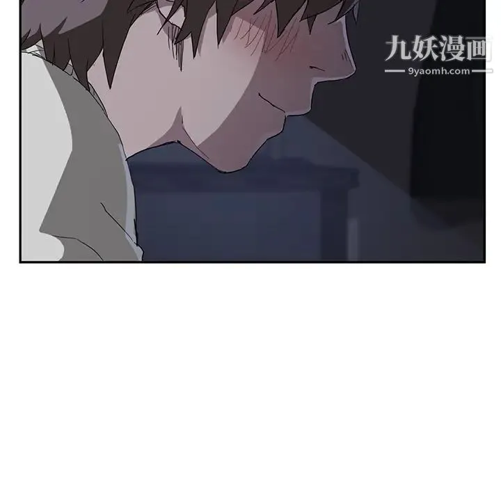 继母 - 第36话 - page 23