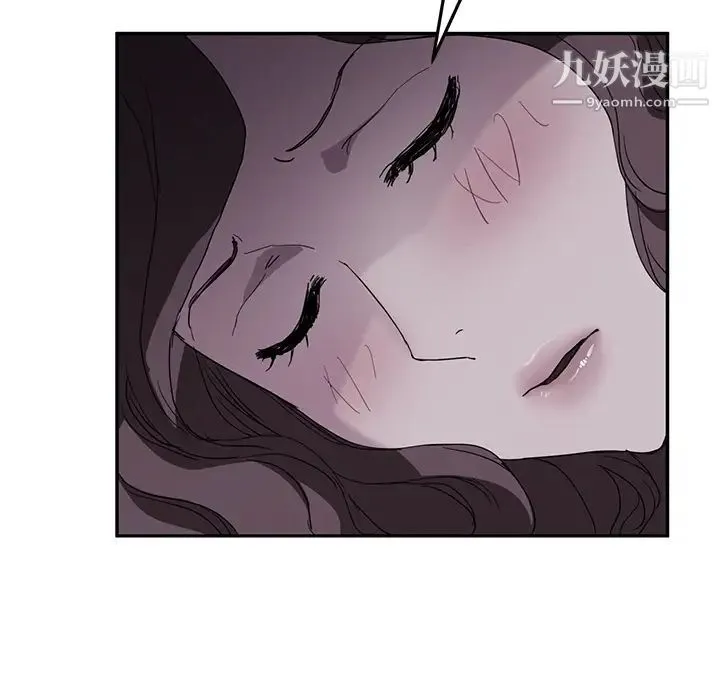 继母 - 第36话 - page 26
