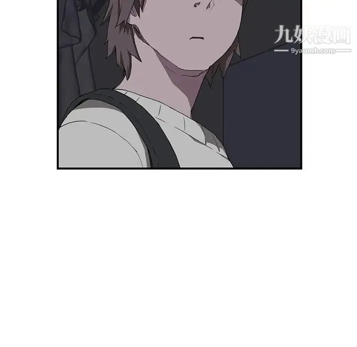 继母 - 第36话 - page 83