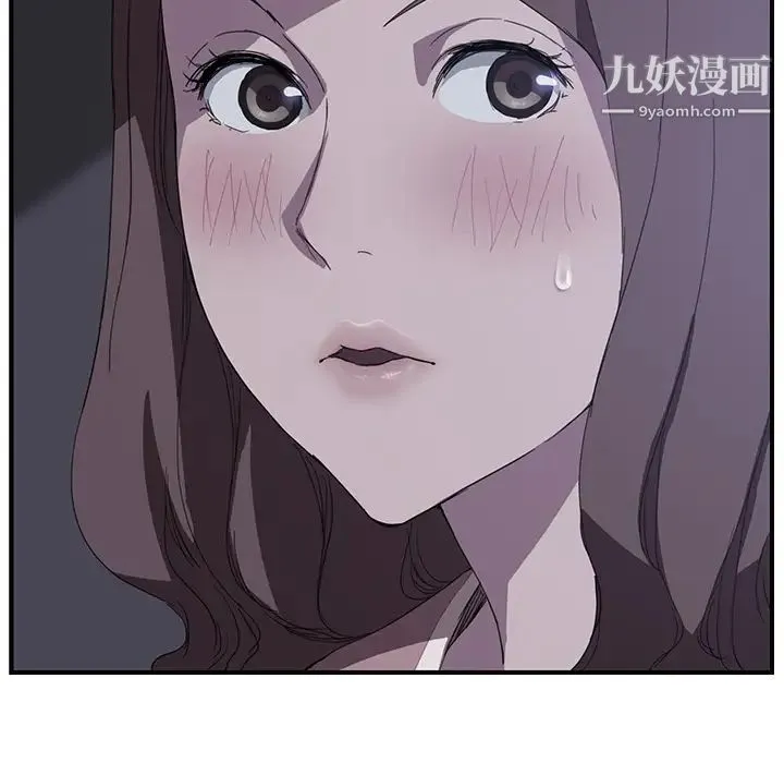 继母 - 第36话 - page 90