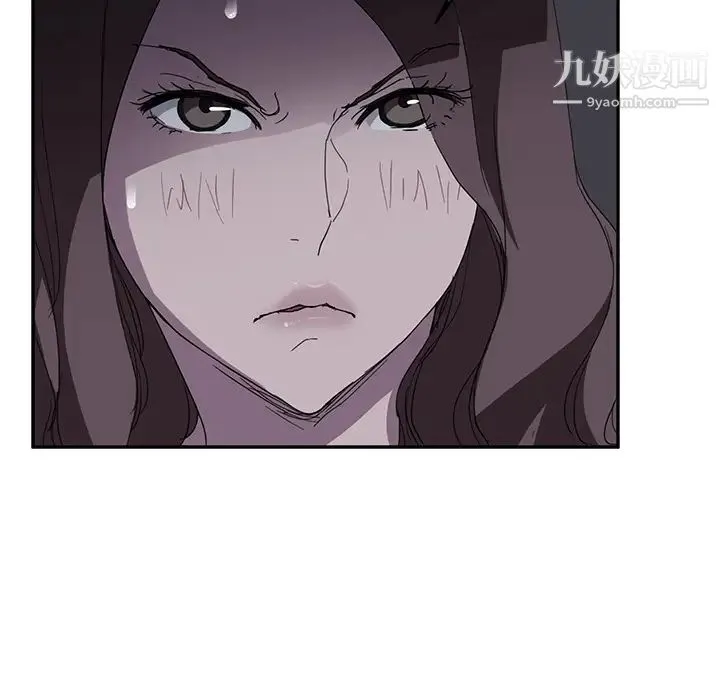 继母 - 第36话 - page 108