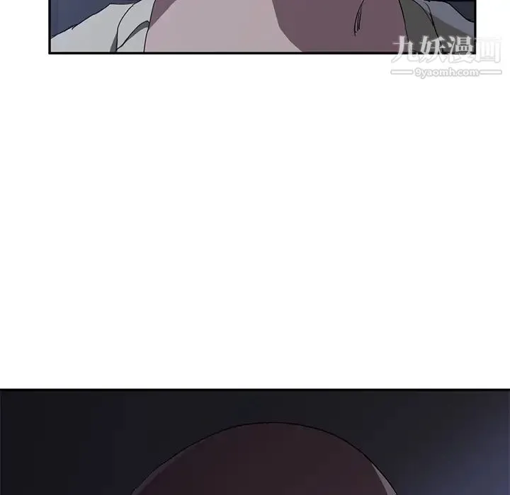 继母 - 第36话 - page 140