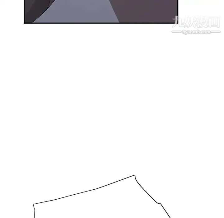 继母 - 第24话 - page 91