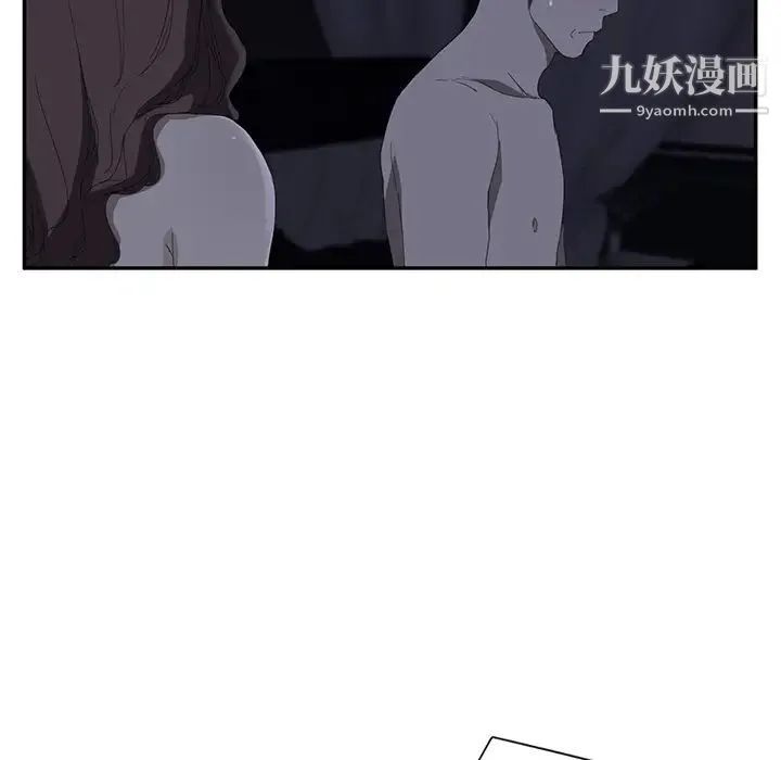 继母 - 第24话 - page 99