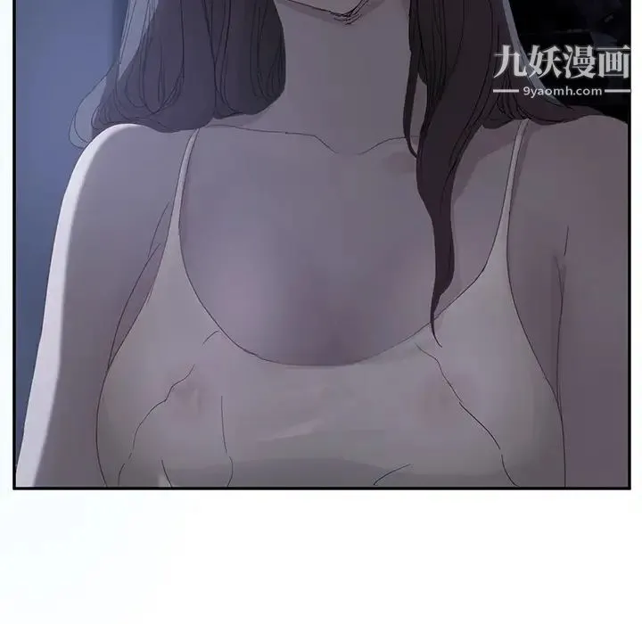 继母 - 第24话 - page 153