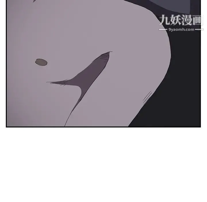继母 - 第24话 - page 156