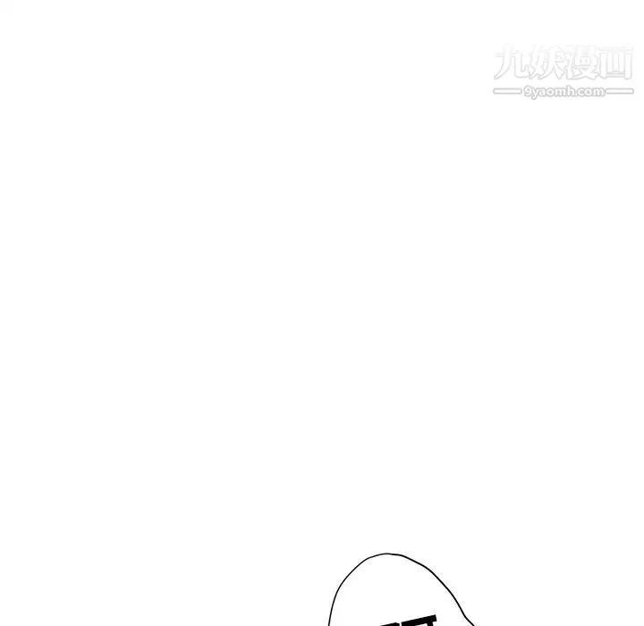 继母 - 第4话 - page 154