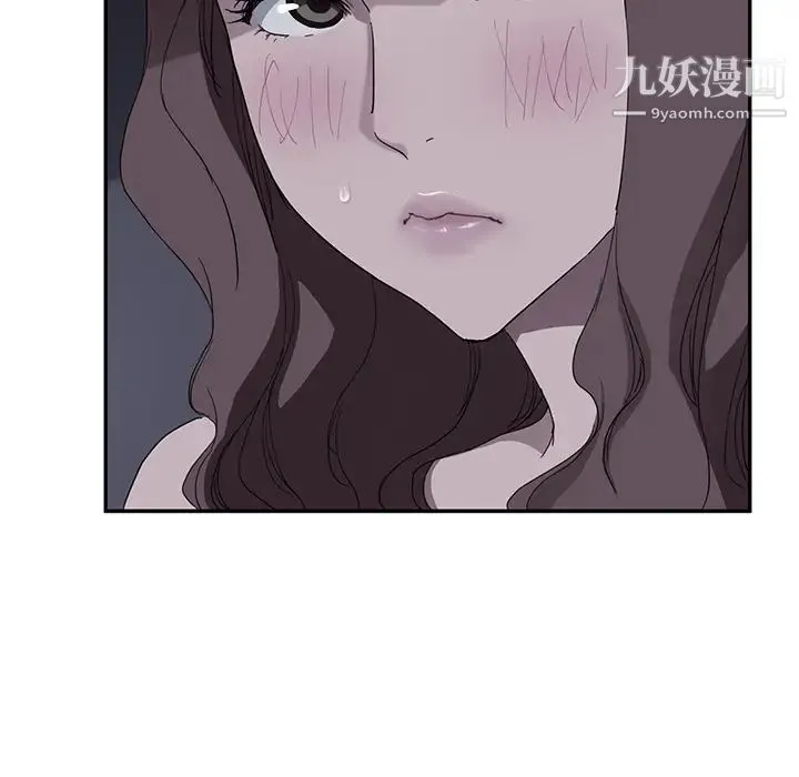 继母 - 第37话 - page 68