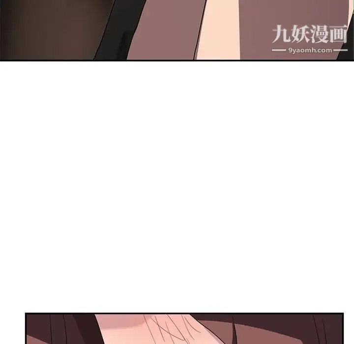 继母 - 第37话 - page 126