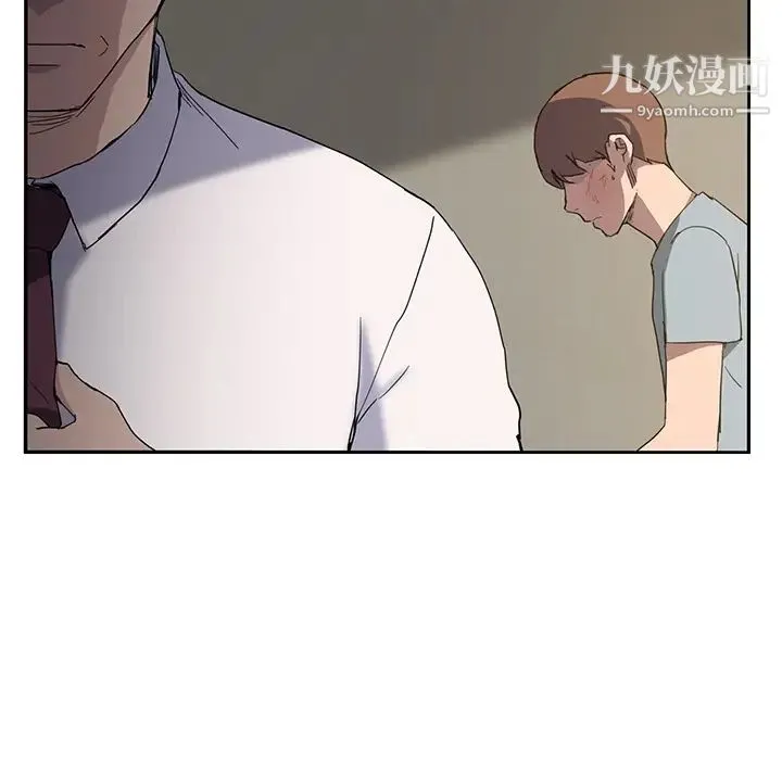 继母 - 第35话 - page 28