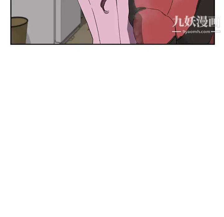 继母 - 第35话 - page 102