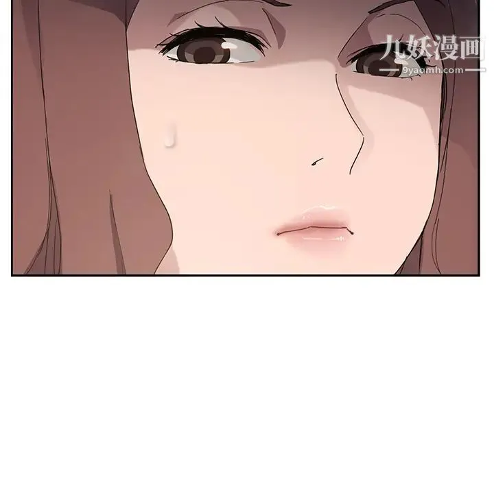 继母 - 第35话 - page 107