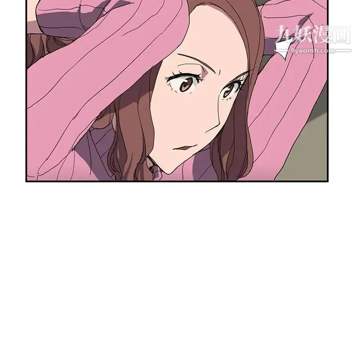继母 - 第35话 - page 112