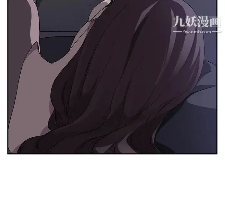 继母 - 第35话 - page 131