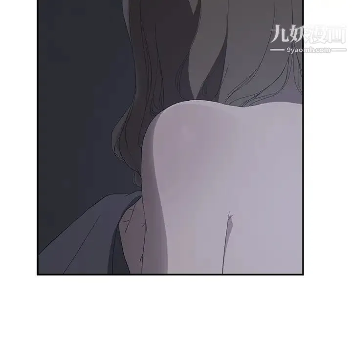 继母 - 第26话 - page 24
