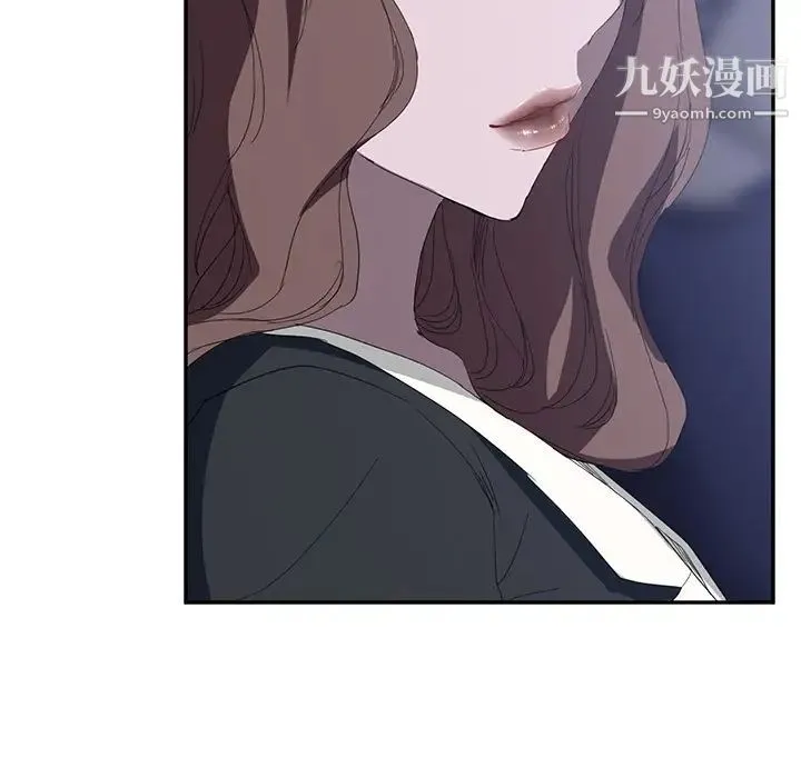 继母 - 第26话 - page 52