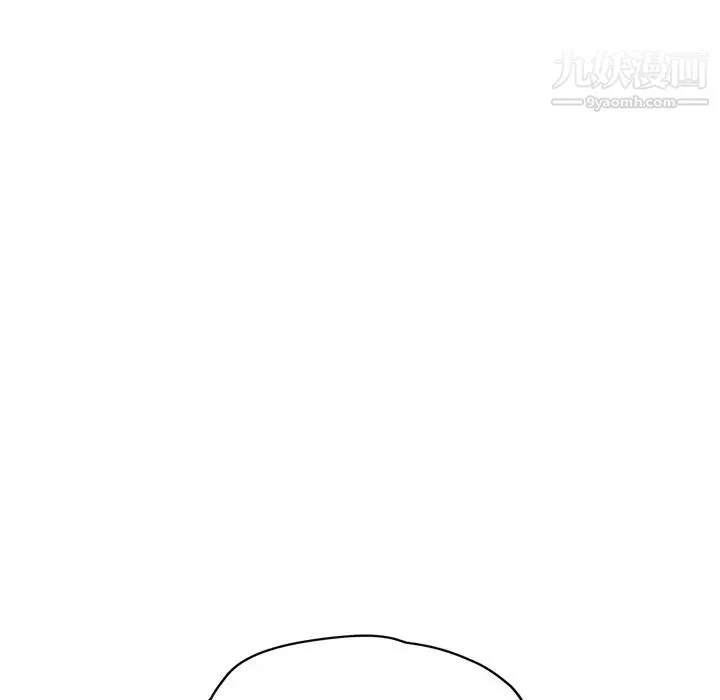 继母 - 第26话 - page 74