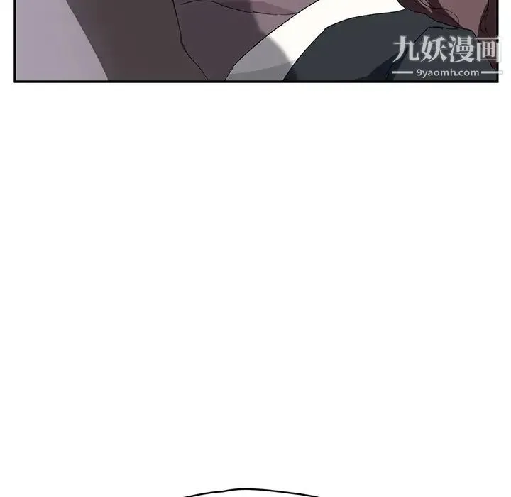 继母 - 第26话 - page 78