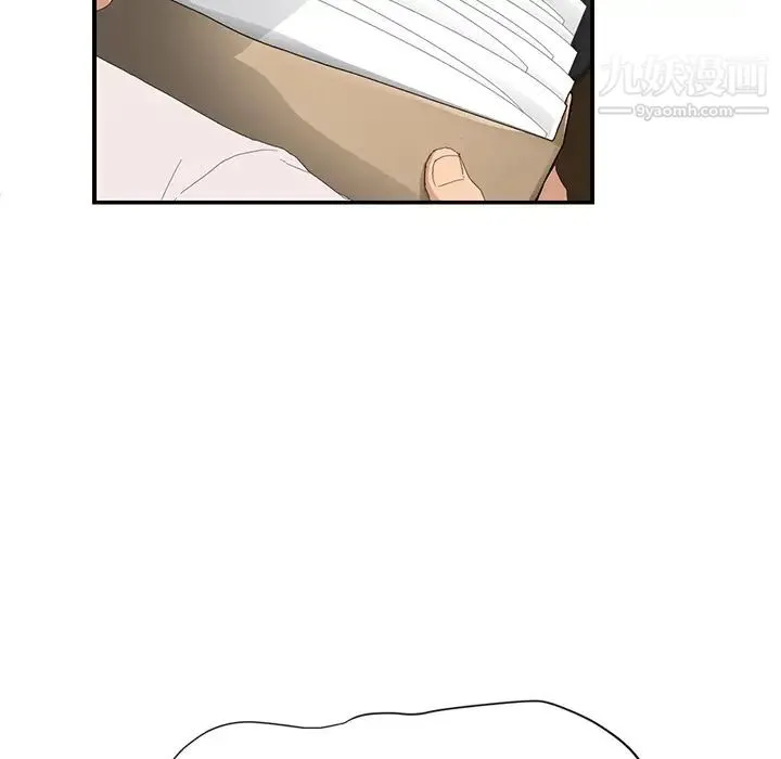 继母 - 第26话 - page 126