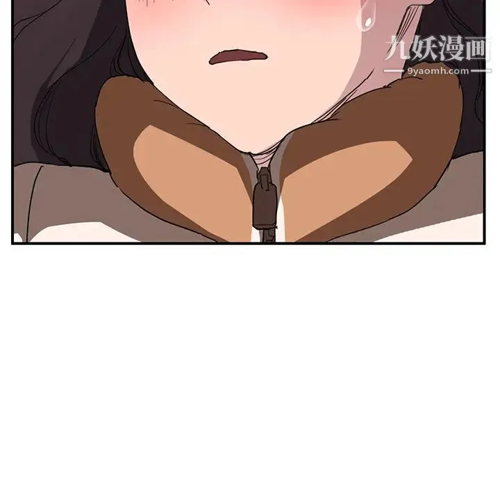 继母 - 第43话 - page 7