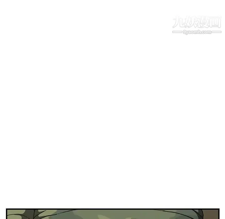 继母 - 第43话 - page 9