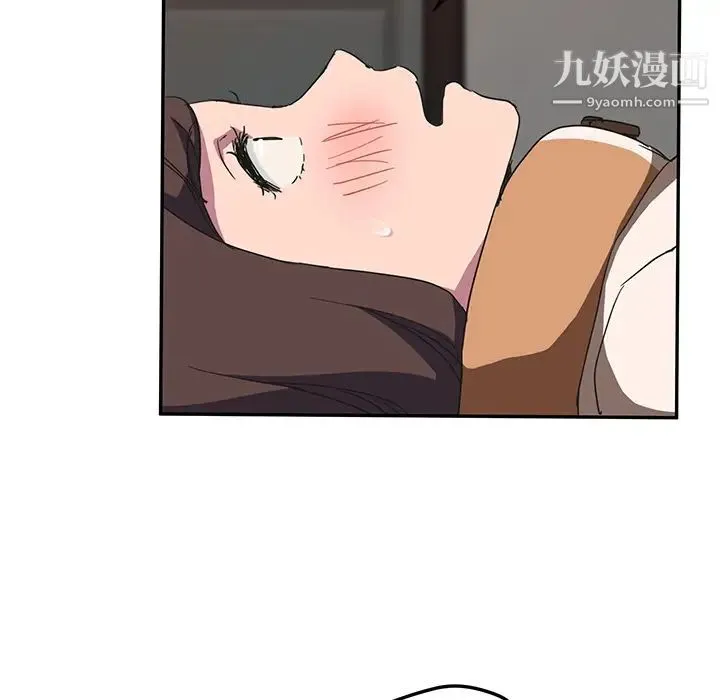 继母 - 第43话 - page 38