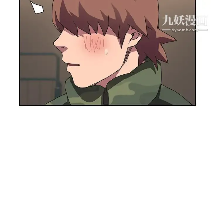 继母 - 第43话 - page 58
