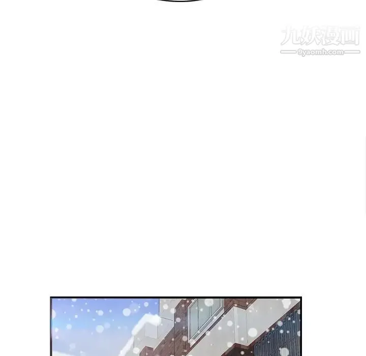 继母 - 第43话 - page 91