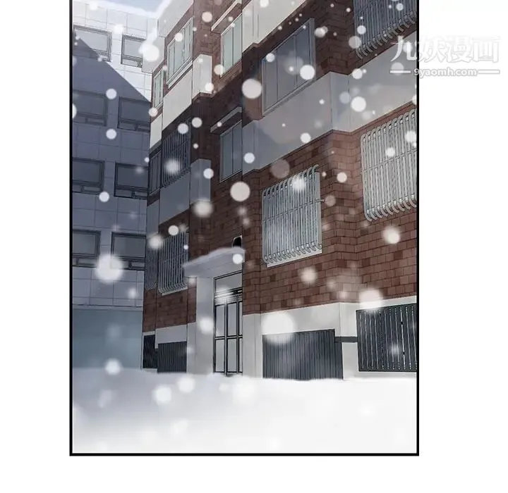 继母 - 第43话 - page 92