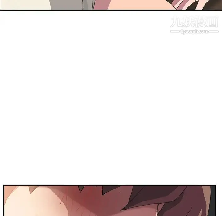 继母 - 第43话 - page 135