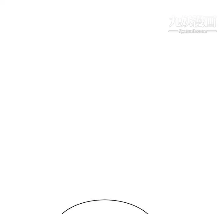 继母 - 第32话 - page 88