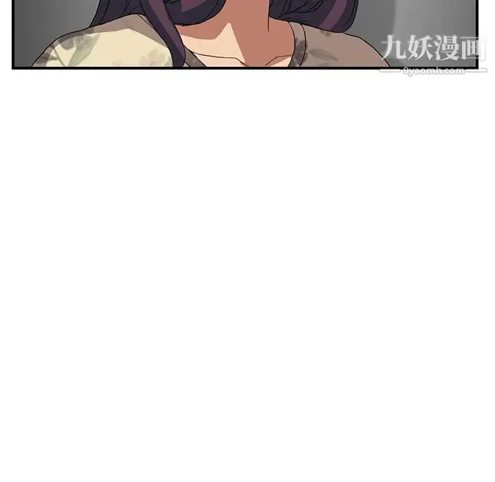 继母 - 第8话 - page 55