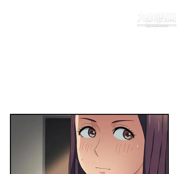 继母 - 第8话 - page 89