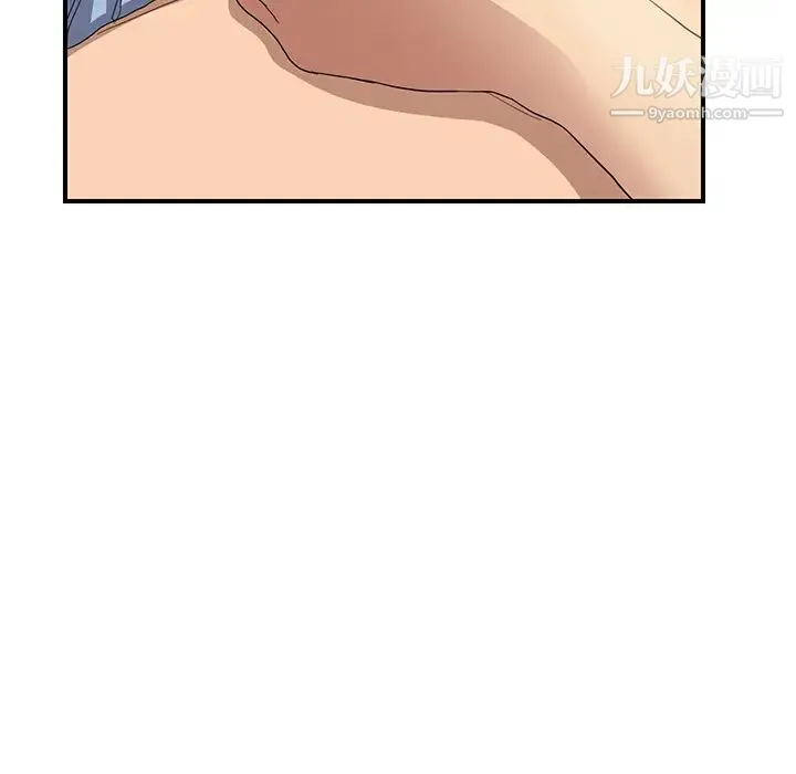 继母 - 第8话 - page 92