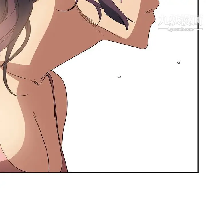 继母 - 第3话 - page 179