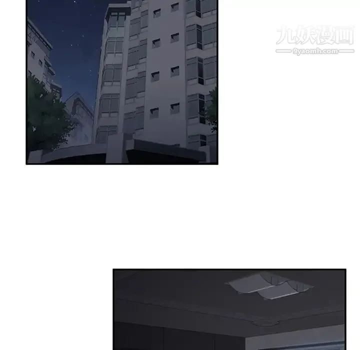 继母 - 第34话 - page 14