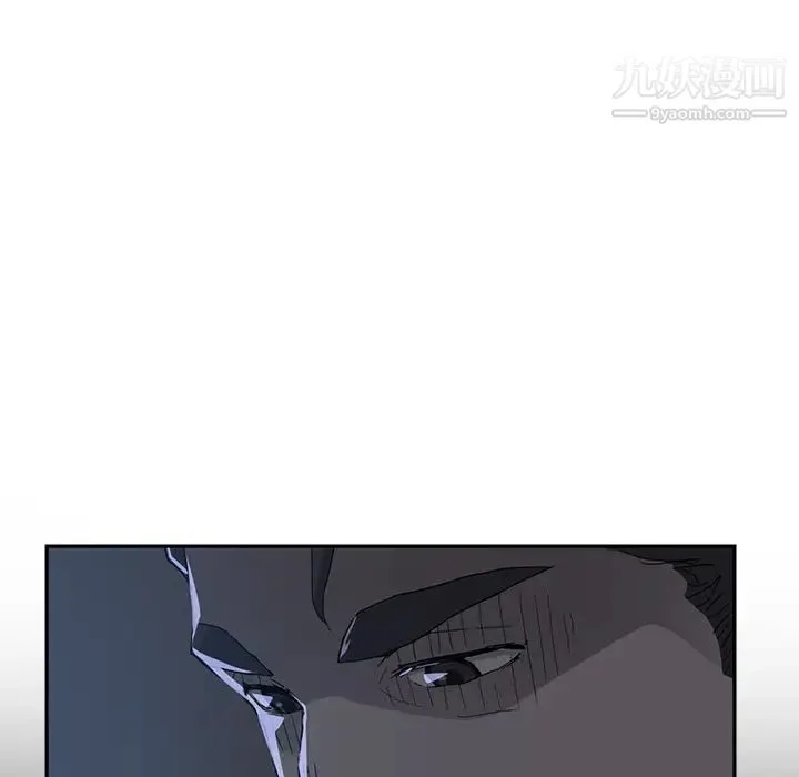 继母 - 第34话 - page 17