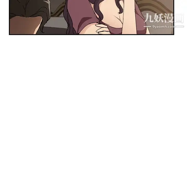 继母 - 第34话 - page 96