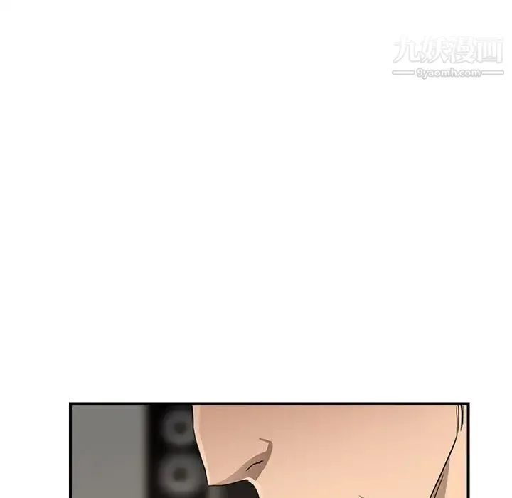继母 - 第34话 - page 105